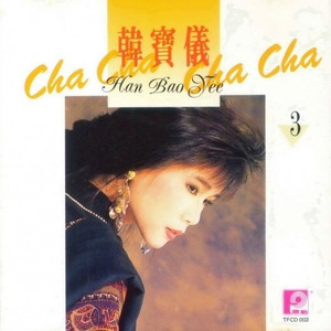 天下的妈妈都是一样的