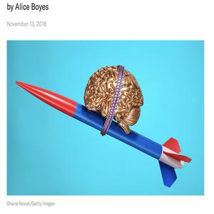 Self destruct እራስን ማጥፋት