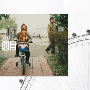 管温饱的老蒯（翻自 焦迈奇）