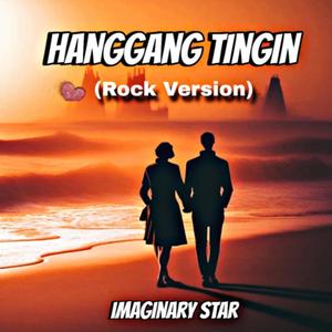 Hanggang Tingin (Rock Version)