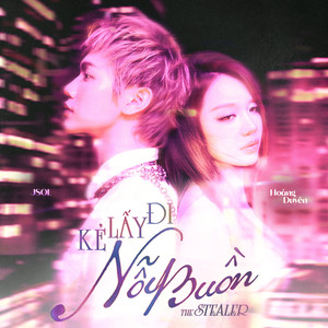 Kẻ Lấy Đi Nỗi Buồn (The Stealer)