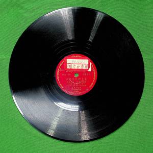 半个月亮爬上来