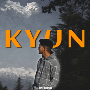 Kyun