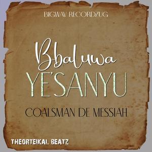 Bbaluwa Yesanyu