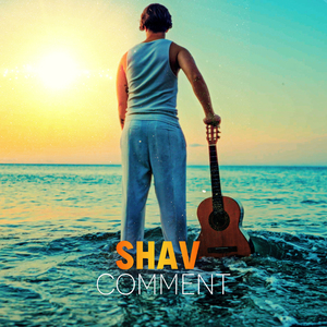 Comment (Acoustique)