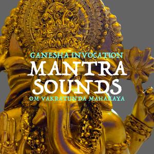 Ganesha Invocation (Om Vakratunda Mahakaya)