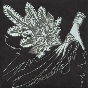 Neighborhood #1 (Tunnels)