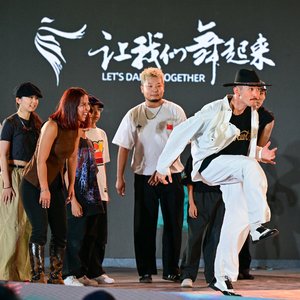 别和陌生人说话