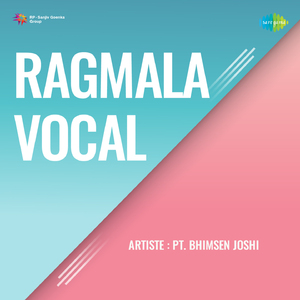 Bhatiyer -Teentaal-Tarana