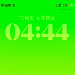 Output4 10.13.mp3