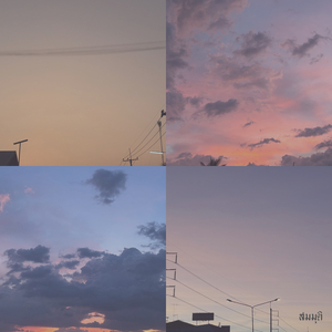 เผลอใจไปแล้ว