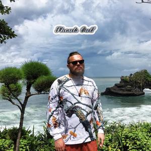 Bakushinchi (feat. Gnyonpix)