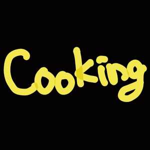 クッキング