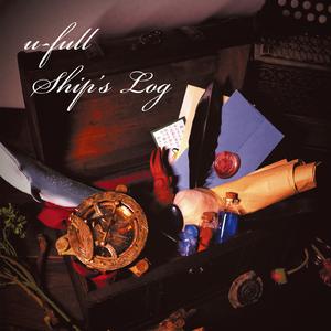 この街の沈まぬ空