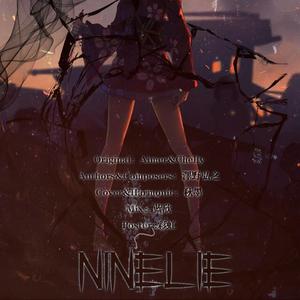 Ninelie