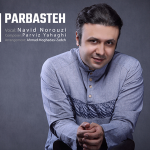 Parbasteh