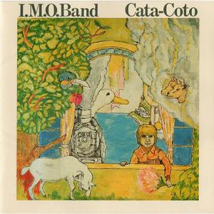 あきかんけってみよう