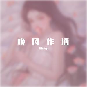 老公天下第一可爱版