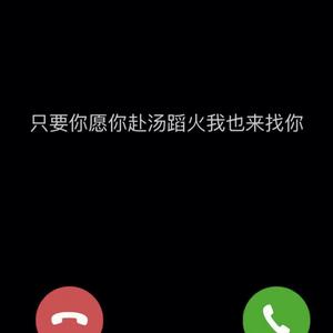 静悄悄