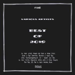 Nu Moment (Original Mix)