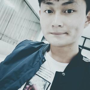 遗失在月亮的河-郑尚彬