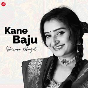 Kane Baju (Studio Version)