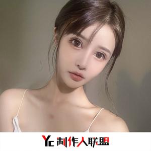 เนื้อคู่ฉันอยู่ไหน(抖音完整版)