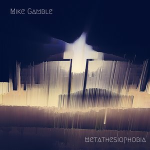 Why Don't You Like THAT interest