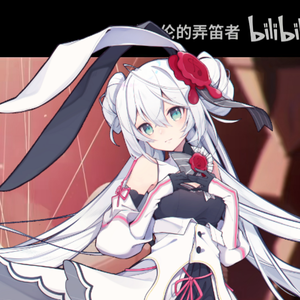 Epoch winter-Eleanor forte AI（Synthesizer V Cover