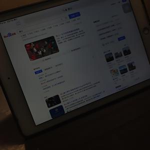 “恶贯满盈”Prod by.Heaven JBEATZ