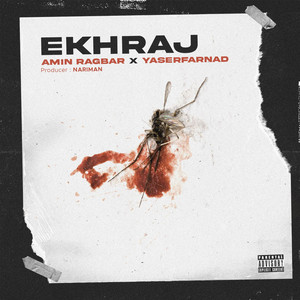 Ekhraj