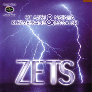 Ojfn Weg Stejt A Bojm