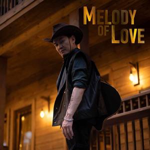 Khairlaj amjaagui durlal