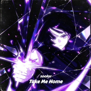 Take Me Home