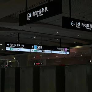 告别（prod by Lyoung）