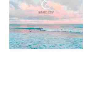 幻蝶 (排箫｜助眠曲)