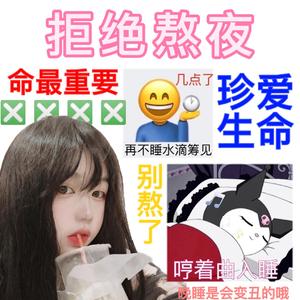 Love is Gone（女声温柔治愈版）