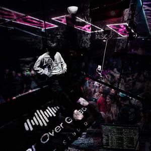 walked up (in the club)