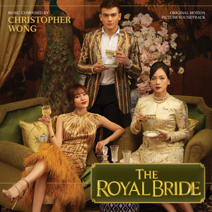Love Theme (From "The Royal Bride")