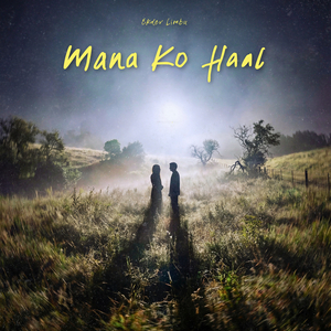 Mana Ko Haal