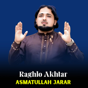 Raghlo Akhtar