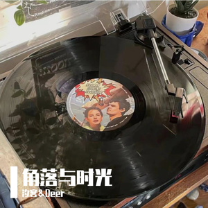 胶片化(prod.by.Fifty-Fifty)