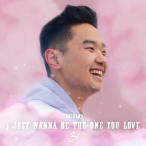 DUPONT CIRCLE (Interlude)