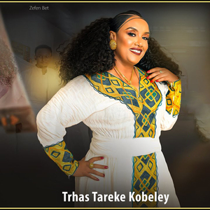 Trhas Tareke Kobeley