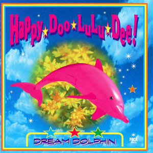 Vivienne's Handbag (Happy Dolly Remix)