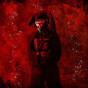 Больше чем я мог