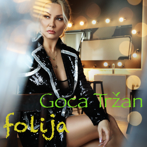 Folija