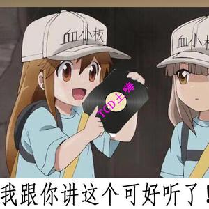 LaLaDance (DJ凌宇奇版)