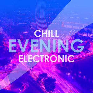 Does Your Brain Ever Get This Loud?