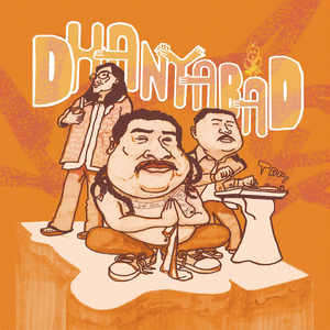 Dhanyabaad